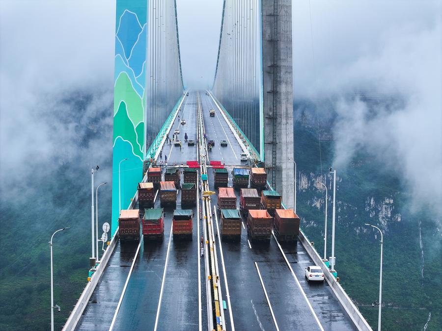 World's tallest bridge set for load testing in SW China's Guizhou