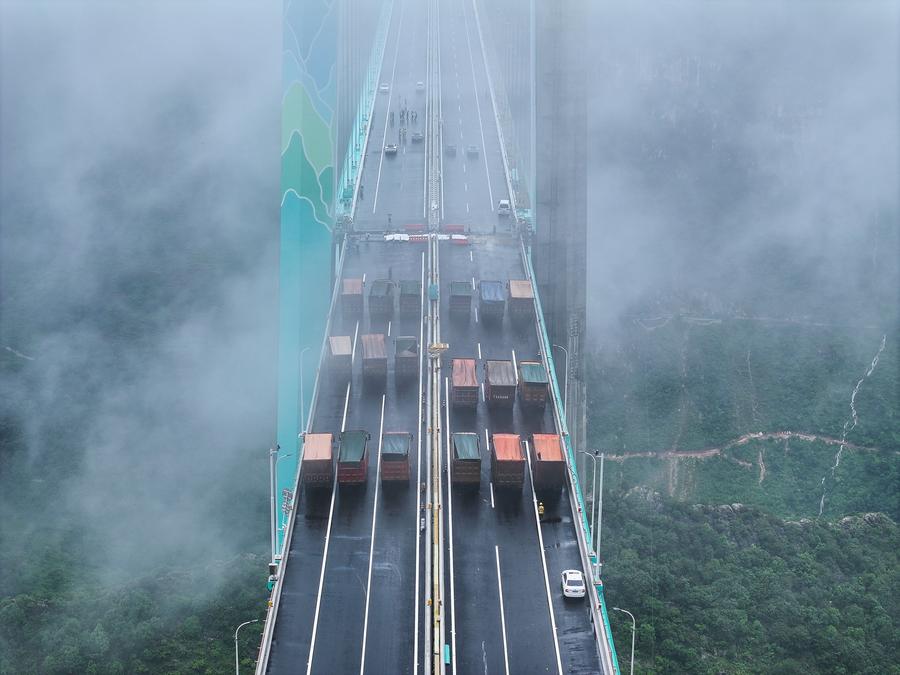 World's tallest bridge set for load testing in SW China's Guizhou