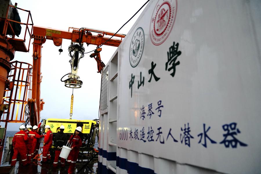 China's new deep-sea explorer Haiqin completes mission in South China Sea