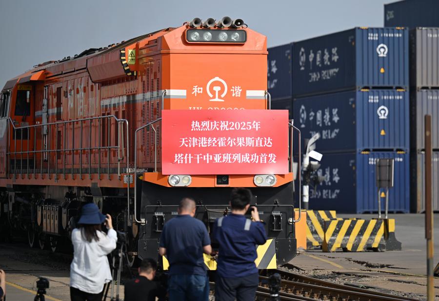 (SCO Tianjin Summit) Xinhua Headlines: SCO cooperation in full swing, offers impetus to global economy