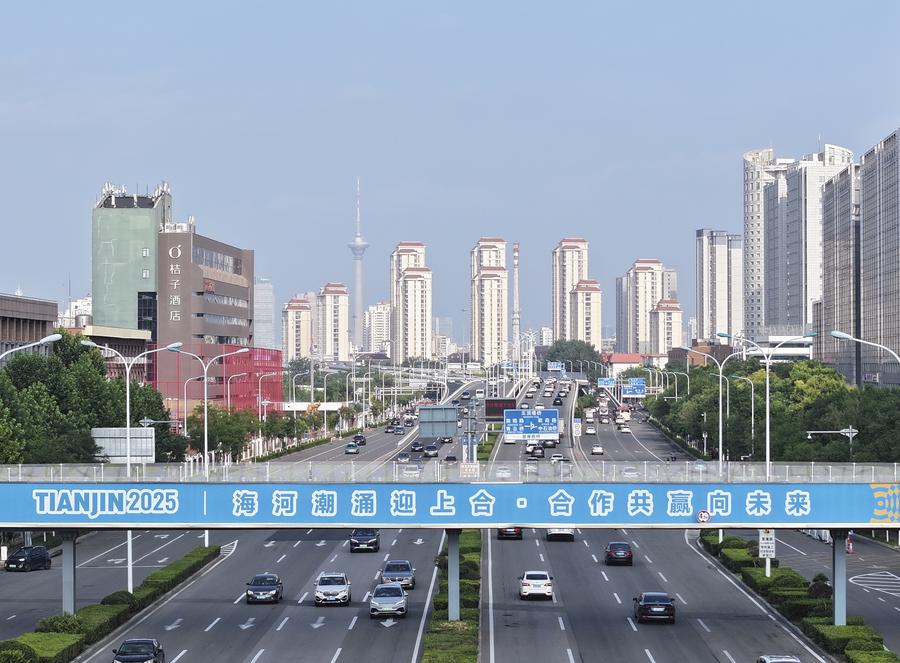 Carrying forward Shanghai Spirit with renewed vitality