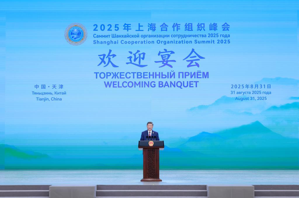 Xi says SCO bears greater responsibilities for peace, development