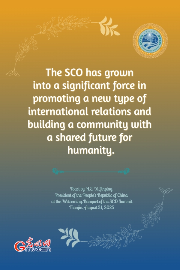 Posters: SCO to play greater role in promoting cause of human advancement