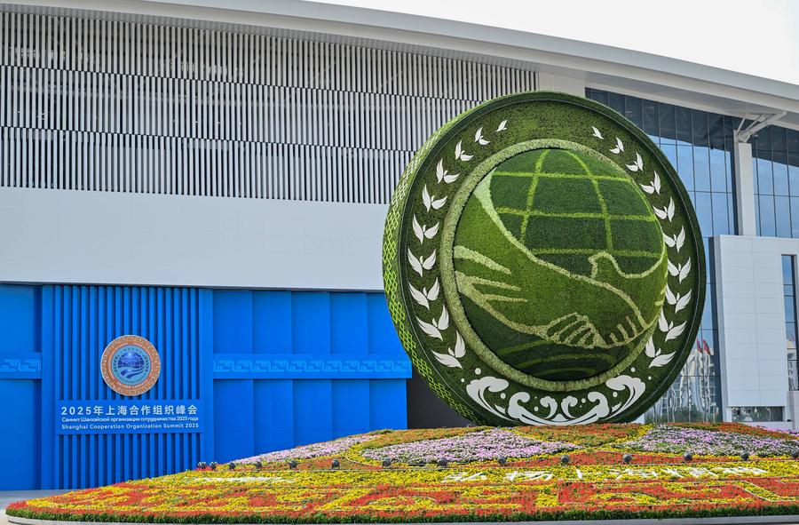 How Xi champions Shanghai Spirit to foster new type of international relations