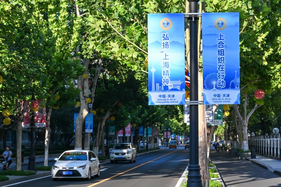 How Xi champions Shanghai Spirit to foster new type of international relations