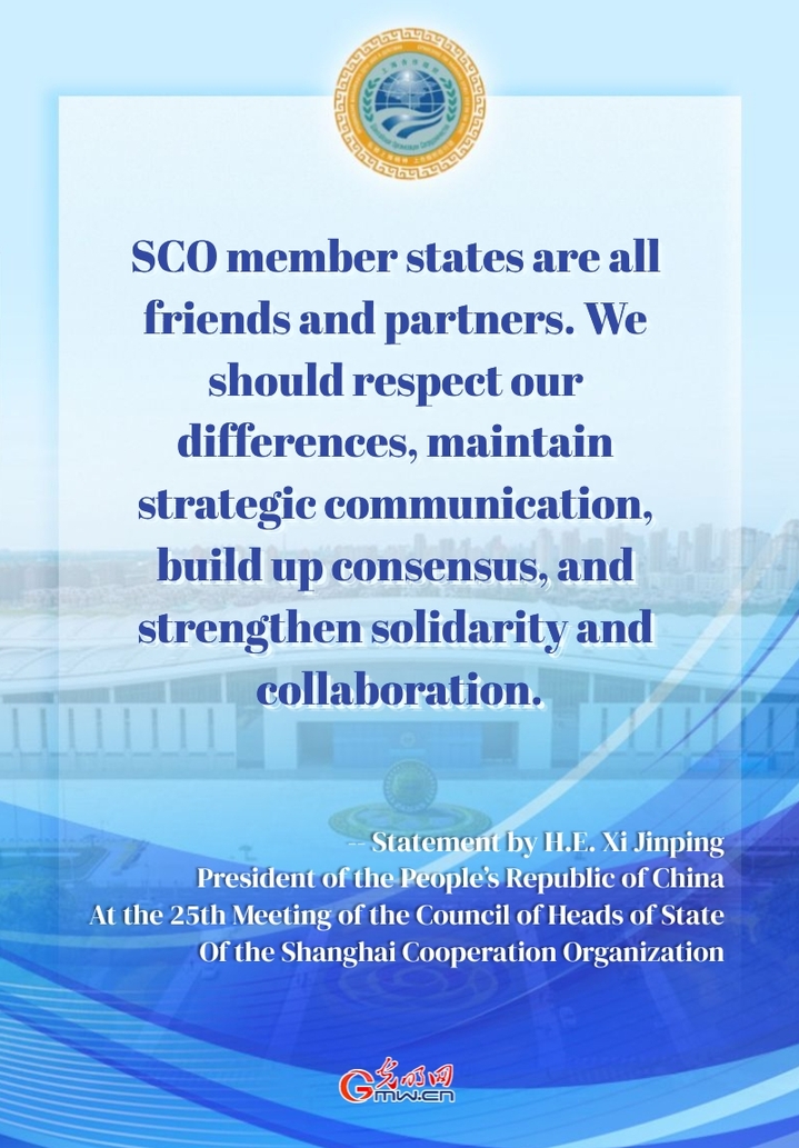Posters: Forge ahead to promote sound, sustained development of the SCO
