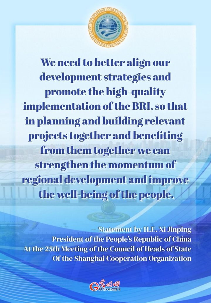 Posters: Forge ahead to promote sound, sustained development of the SCO