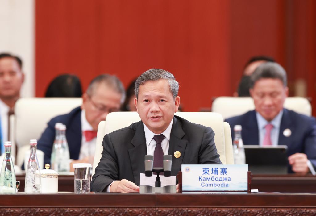 Xi proposes Global Governance Initiative at largest-ever SCO summit