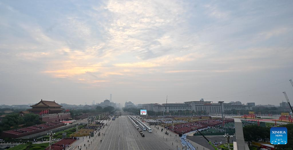Sunrise scenery in Beijing