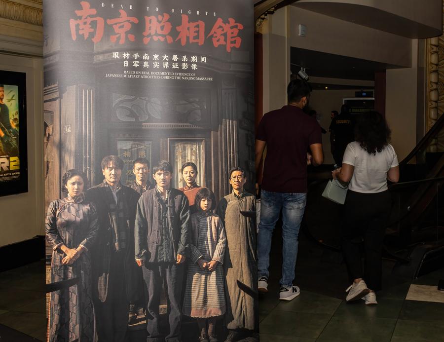 Chinese film on Nanjing Massacre screened in Budapest