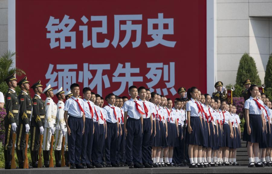 Xinhua Commentary: Eighty years on, China honors history with commitment to peace