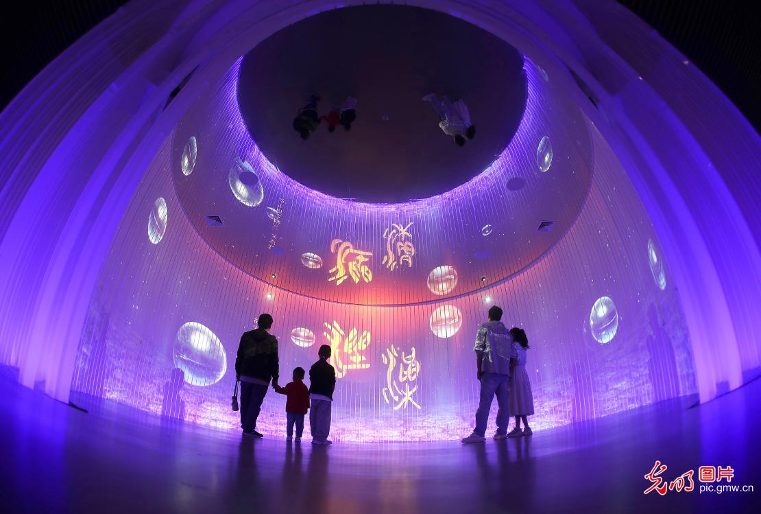 Digital technology brings ancient Chu culture to life at Jingmen Museum in central China's Hubei