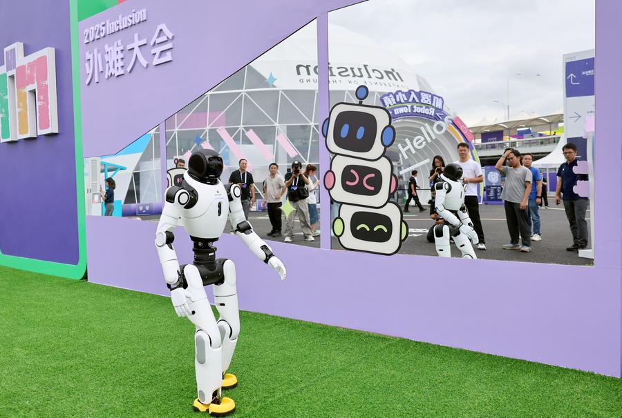China rises to global innovation top 10: WIPO index