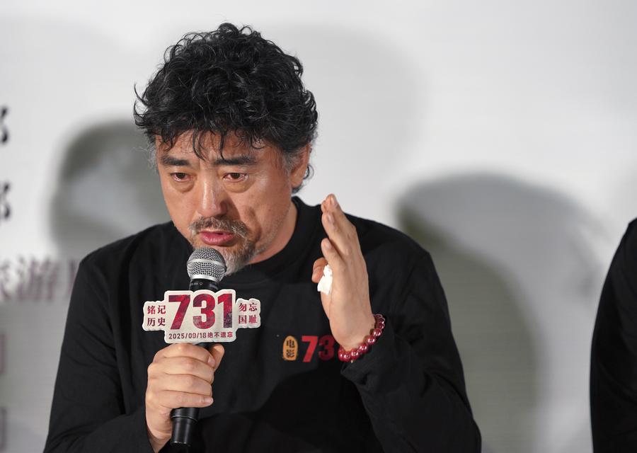 Film spotlighting Japan's WWII atrocities premieres in NE China's Harbin