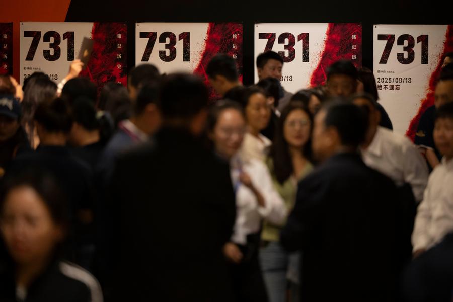 Film spotlighting Japan's WWII atrocities premieres in NE China's Harbin