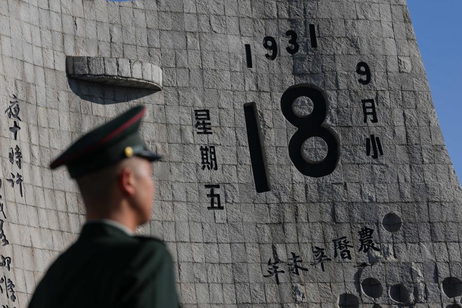 Why the September 18th Incident was a key event in the World Anti-Fascist War