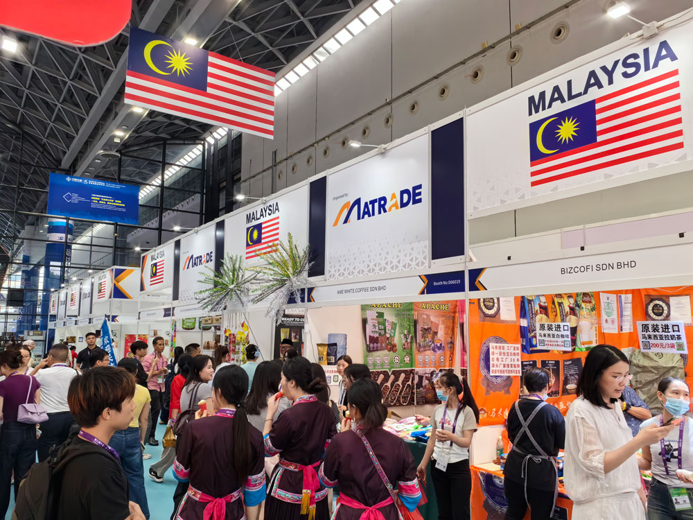 Malaysian companies leverage CAEXPO to tap diverse market opportunities in China