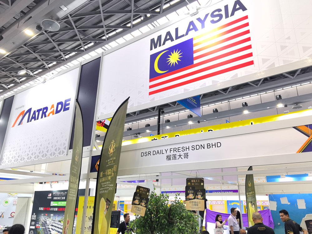 Malaysian companies leverage CAEXPO to tap diverse market opportunities in China