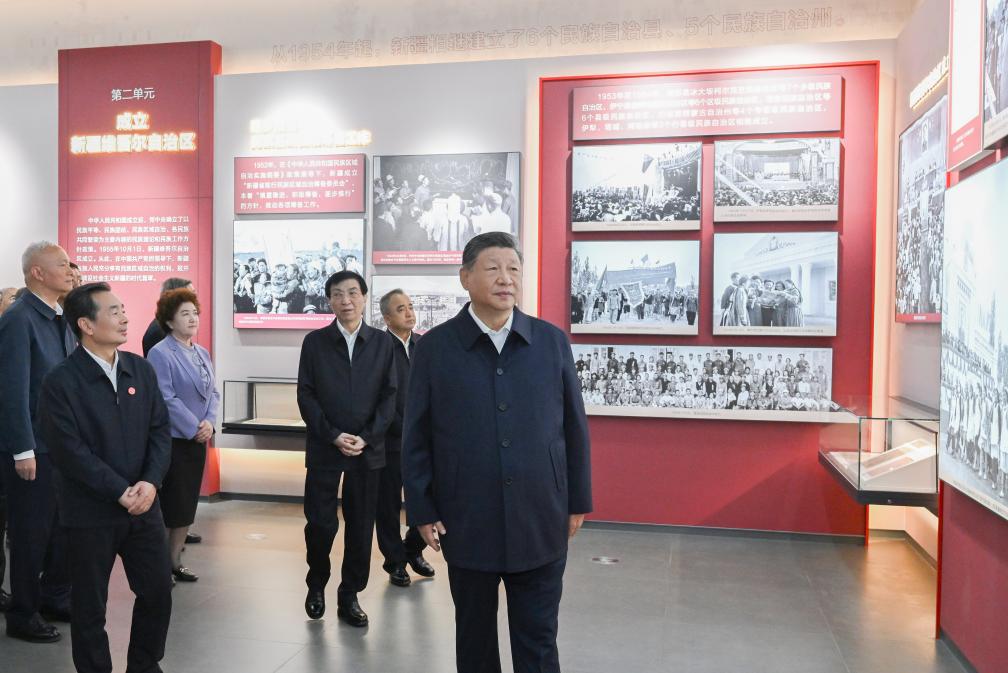 Xi visits exhibition marking 70th founding anniversary of Xinjiang Uygur Autonomous Region
