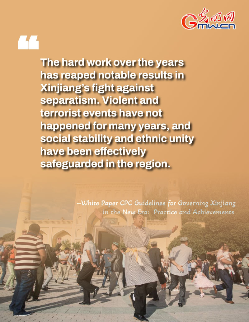 Posters: Stronger foundations for stability, peace and security in Xinjiang