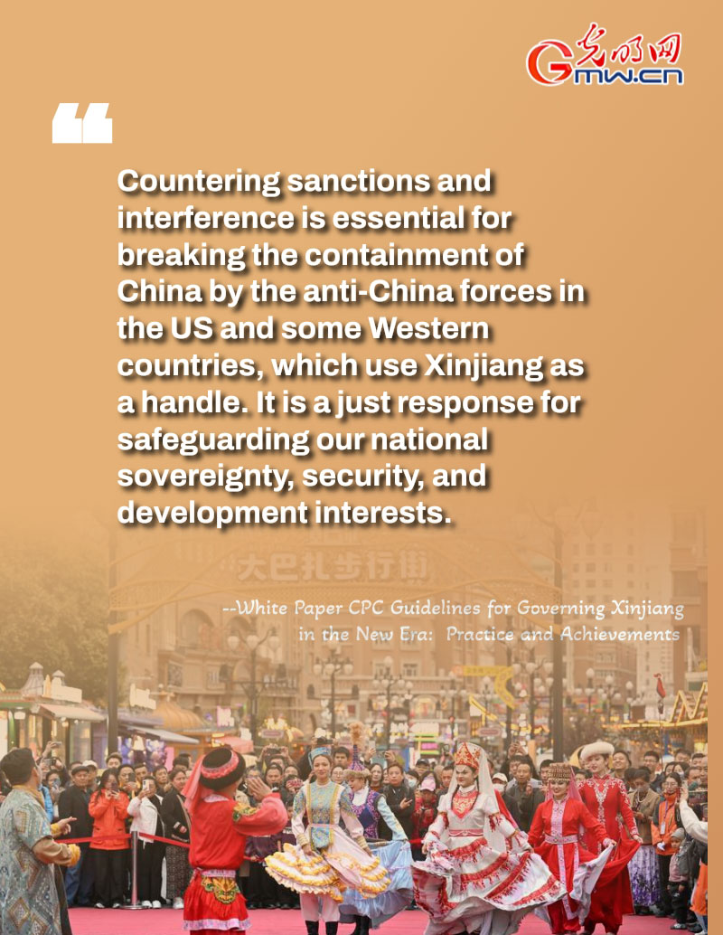 Posters: Stronger foundations for stability, peace and security in Xinjiang