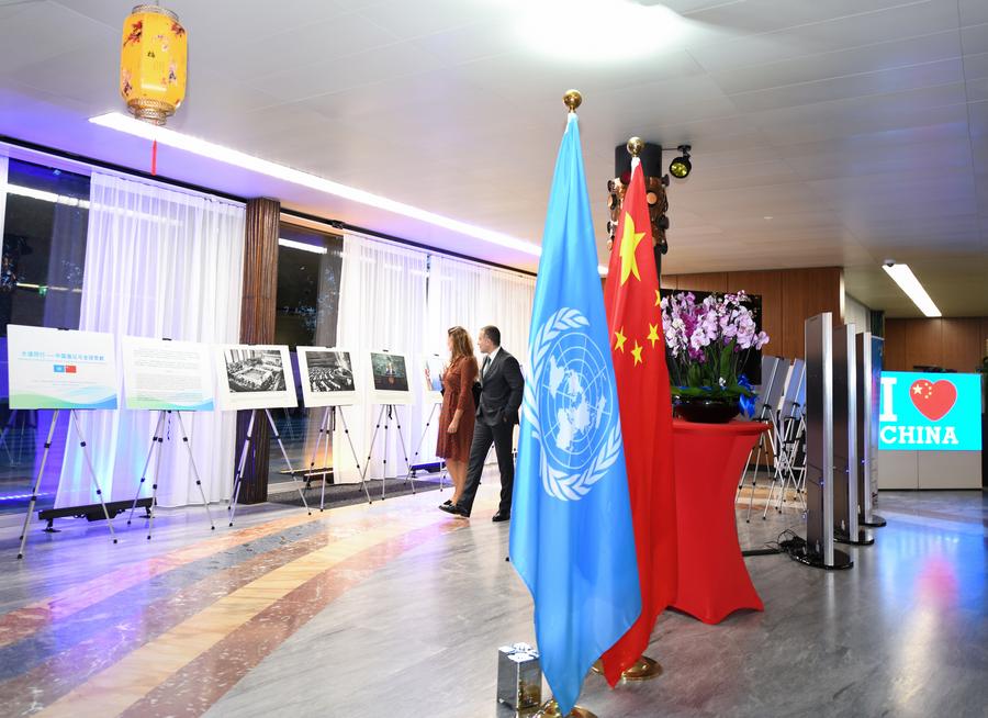 Feature: Photo exhibition showcases China's commitment to shared future