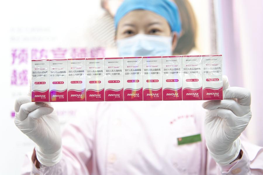 Chinese award-winning patents fuel world's green, healthy future