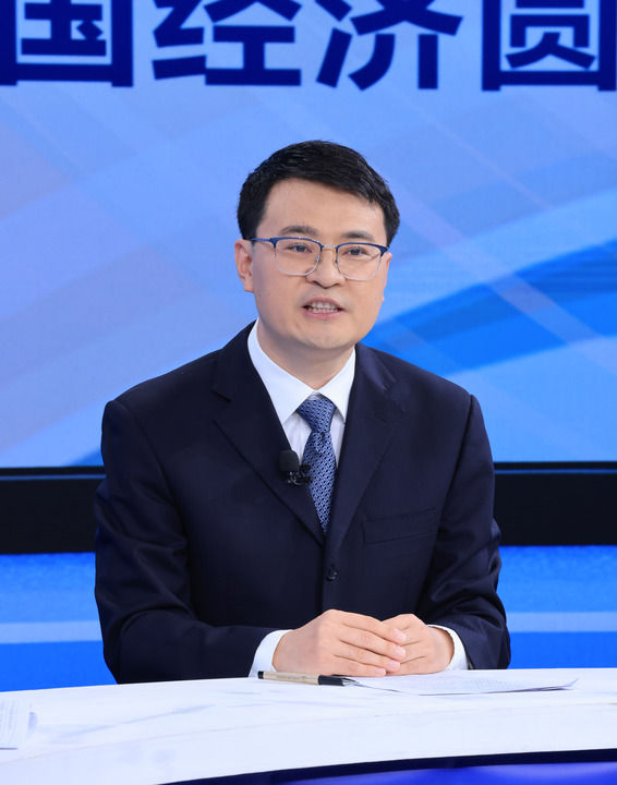 新的开创性进展、突破性变革、历史性成就——“中国经济圆桌会”聚焦我国“十四五”时期经济社会发展