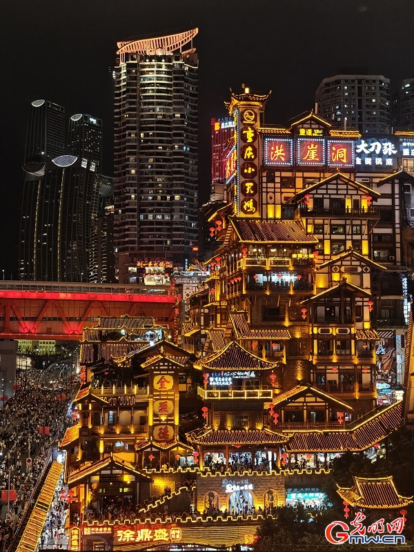 Night view of Hongyadong comple in SW China's Chongqing