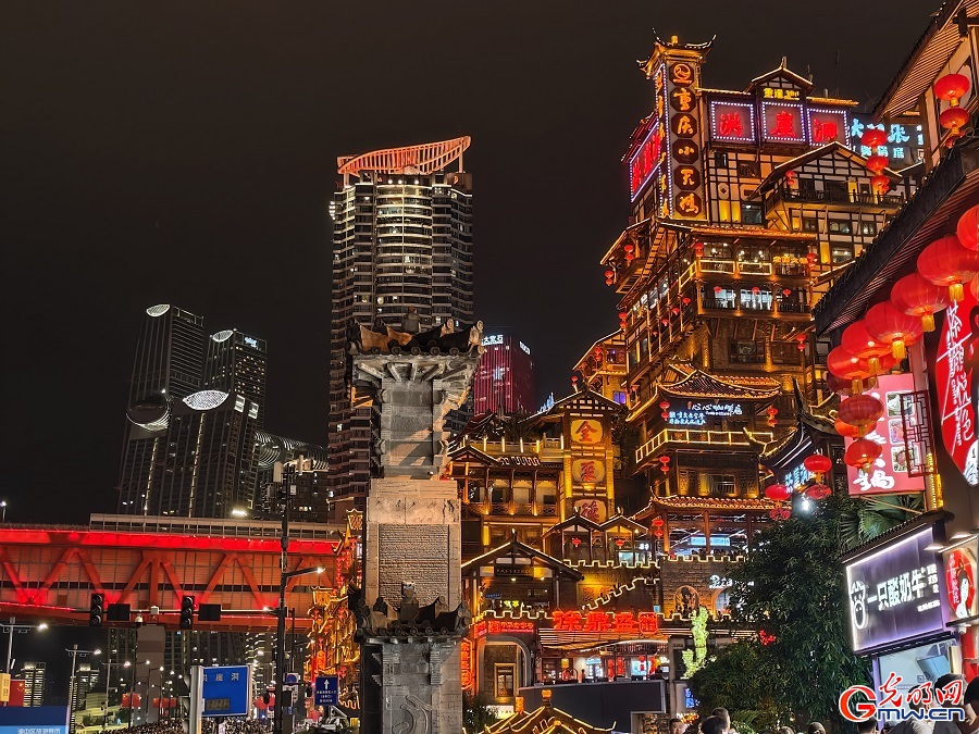Night view of Hongyadong comple in SW China's Chongqing