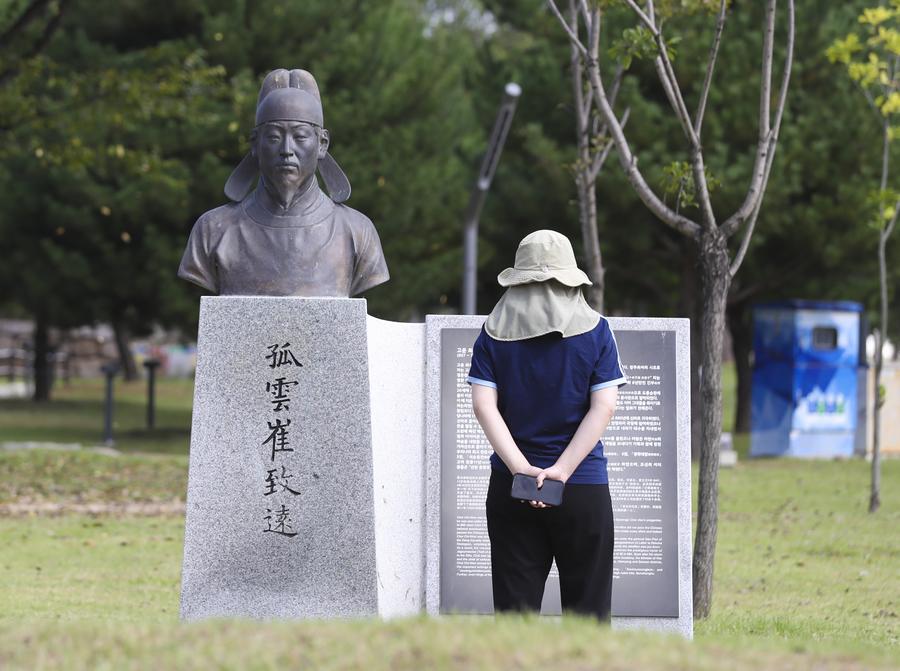 Ancient scholar bridges Yangzhou and Gyeongju through literature works