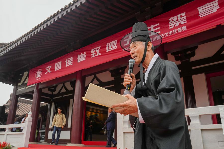 Ancient scholar bridges Yangzhou and Gyeongju through literature works