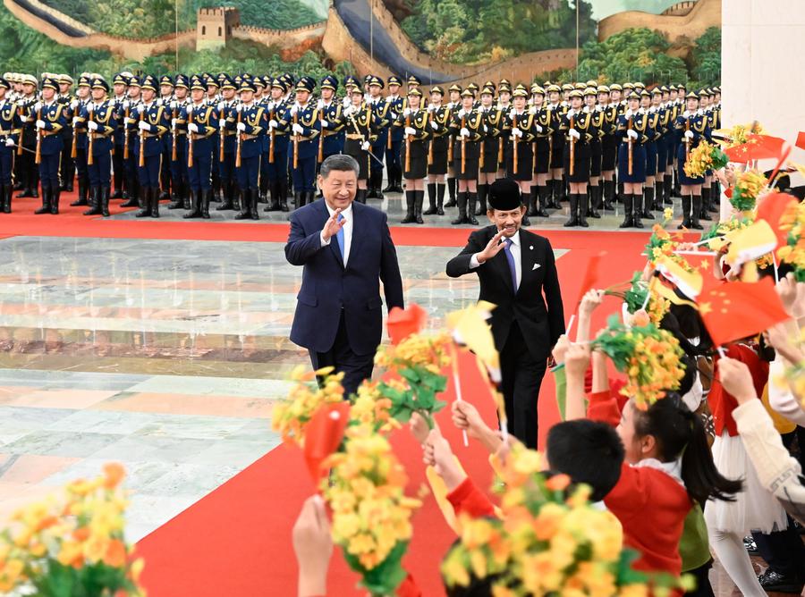 Xi Jinping's vision for an open, inclusive Asia-Pacific