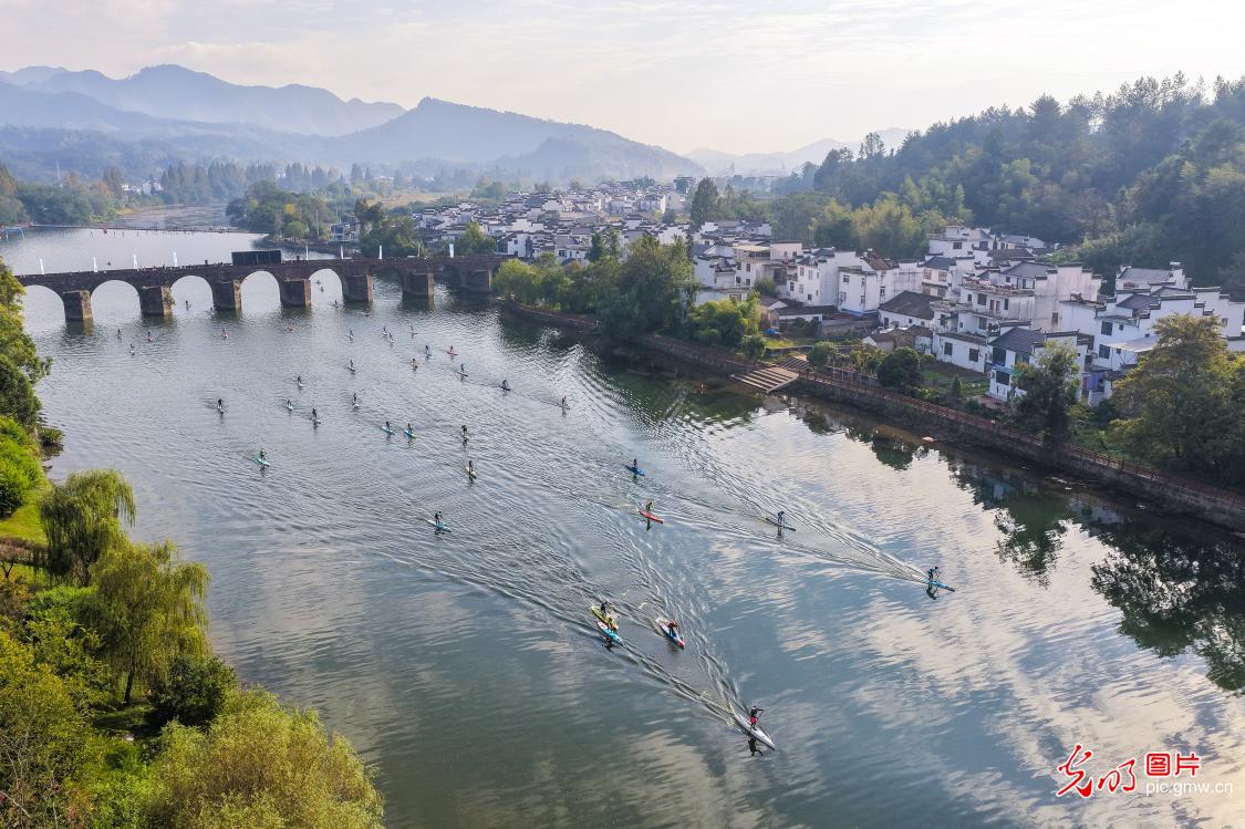 Paddleboard race kicks off in E China's Anhui Paddleboard race kicks off in E China's Anhui
