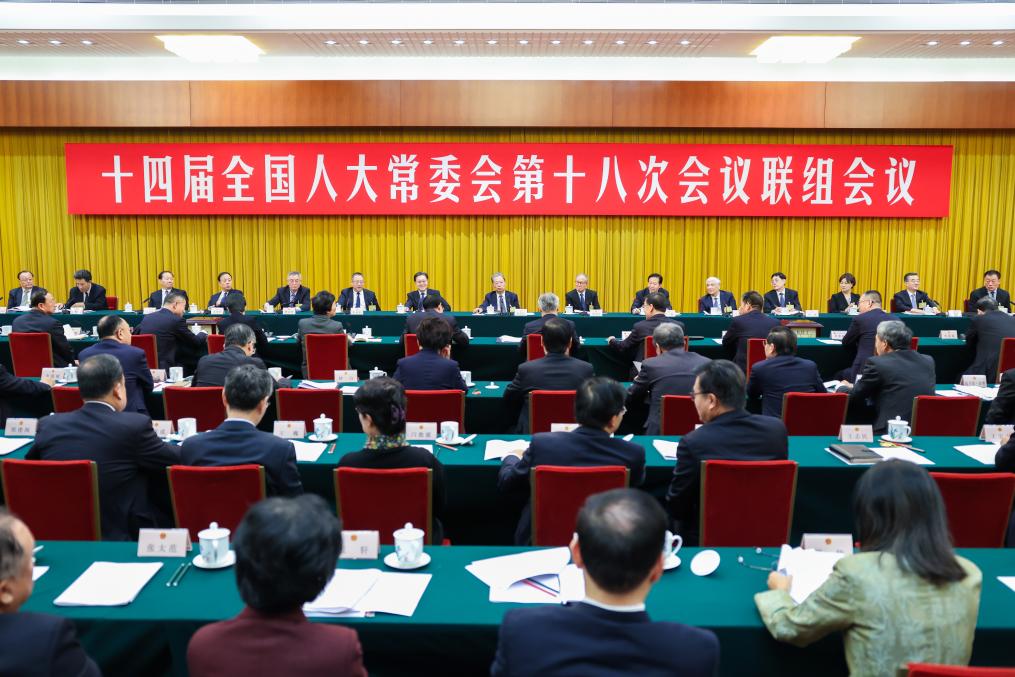 Chinese government vows to advance state-owned enterprise, asset reform