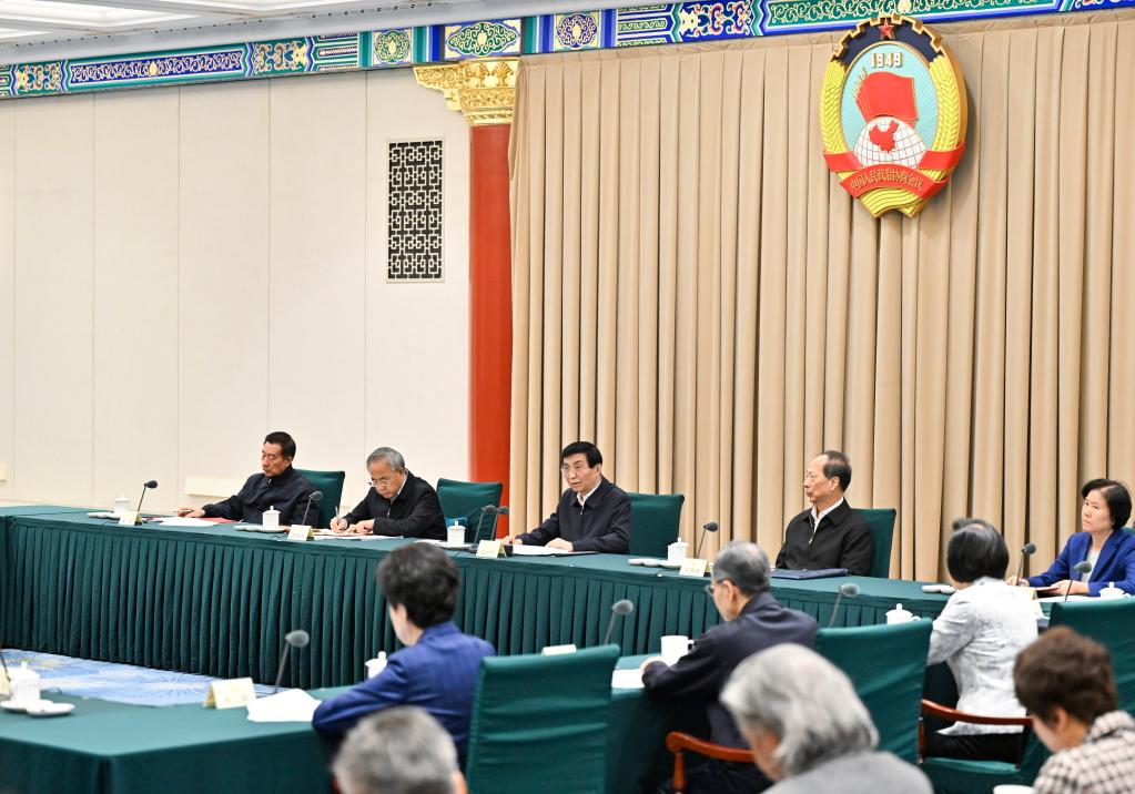 Top political advisor calls for study, implementation of guiding principles of CPC plenum