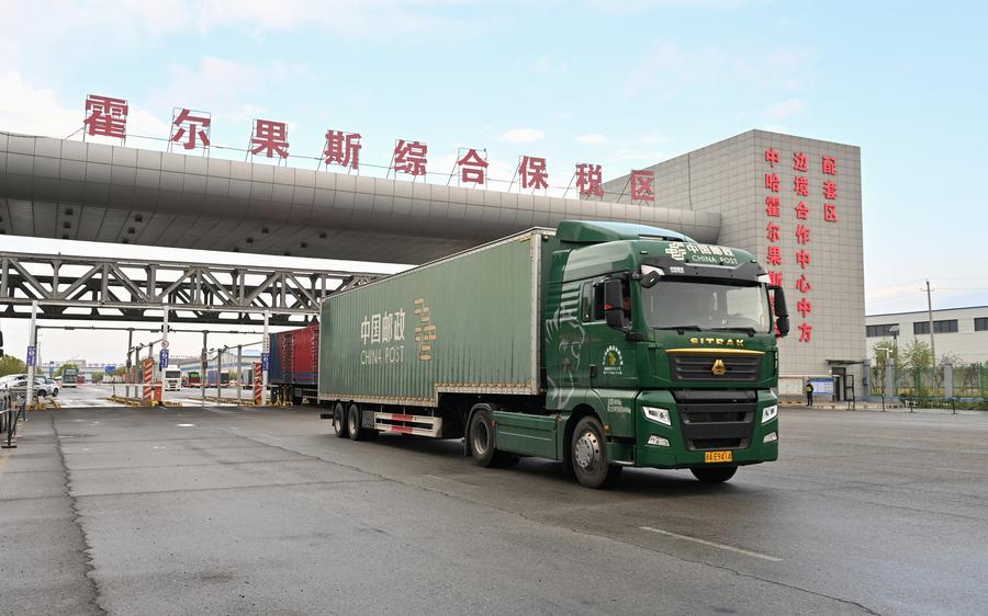 Two years on, free trade zone catalyzes Xinjiang's opening up, development