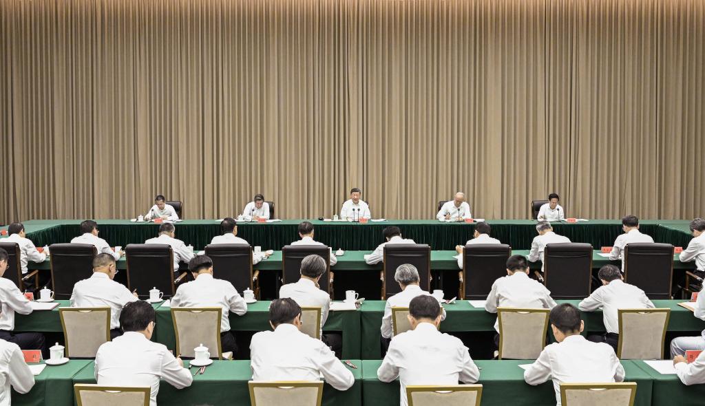 Xi stresses adopting high standards for building Hainan Free Trade Port