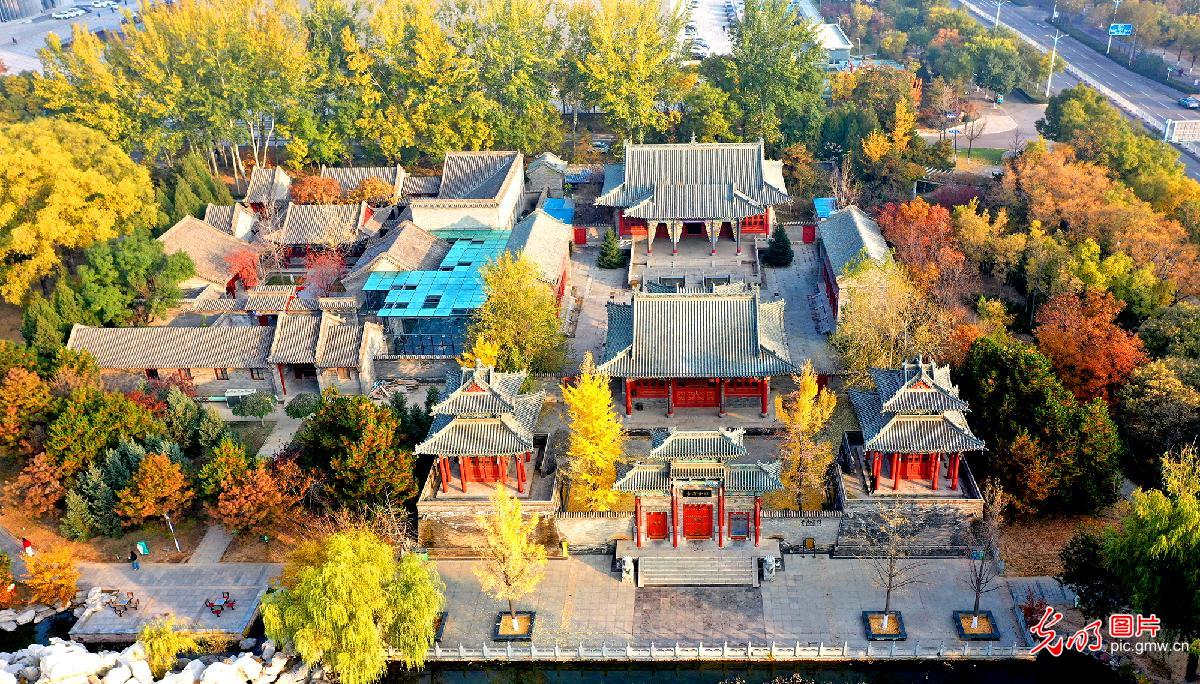 Late autumn colors paint a poetic scene at Jinshang Park in north China's Shanxi