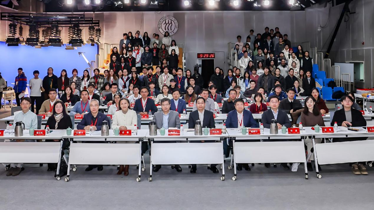 第二届哲学领域“101计划”拔尖学生培养学术论坛在京召开