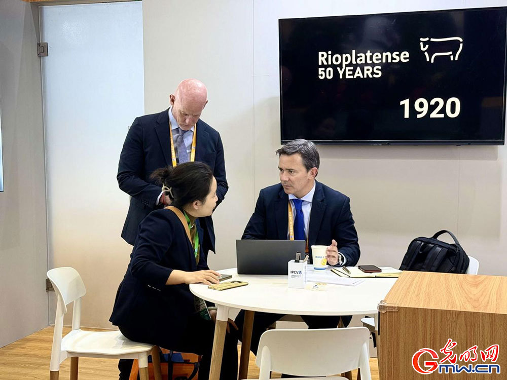 In pics: food and agricultural products attract visitors at 8th CIIE