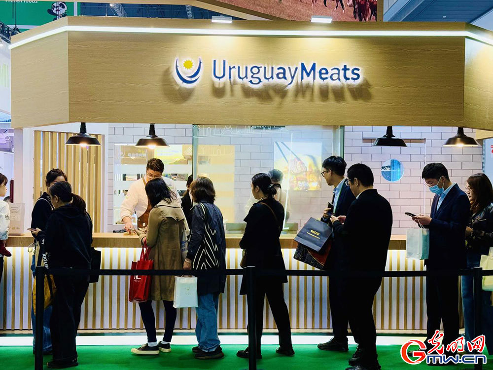 In pics: food and agricultural products attract visitors at 8th CIIE