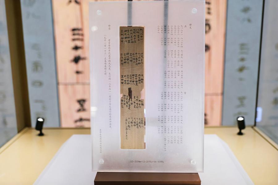 From history records to cultural icons, China's bamboo slips make a comeback