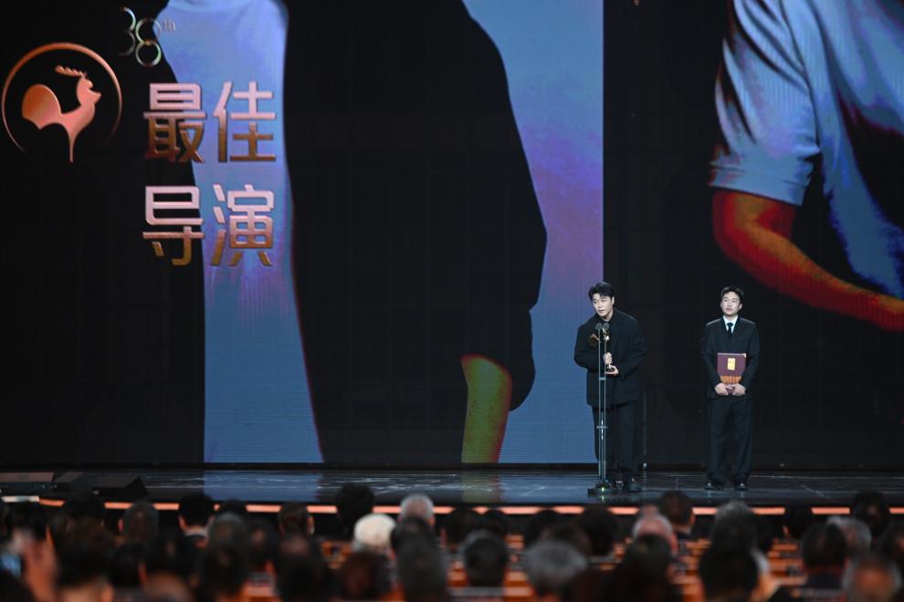 2025 China Golden Rooster and Hundred Flowers Film Festival concludes in Xiamen