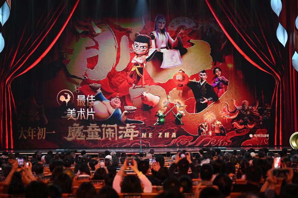 2025 China Golden Rooster and Hundred Flowers Film Festival concludes in Xiamen