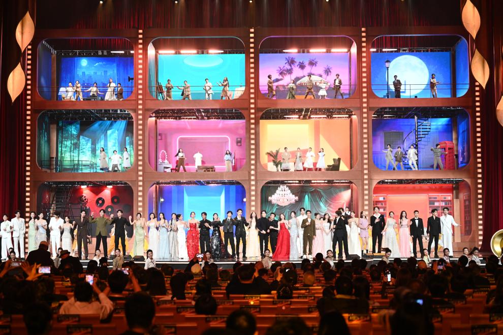 2025 China Golden Rooster and Hundred Flowers Film Festival concludes in Xiamen
