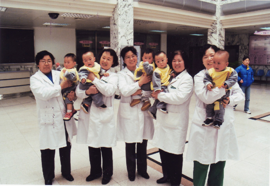 Beijing Women and Children Development Demonstration Base: Beijing Obstetrics and Gynecology Hospital Beijing Women and Children Development Demonstration Base: Beijing Obstetrics and Gynecology Hospital