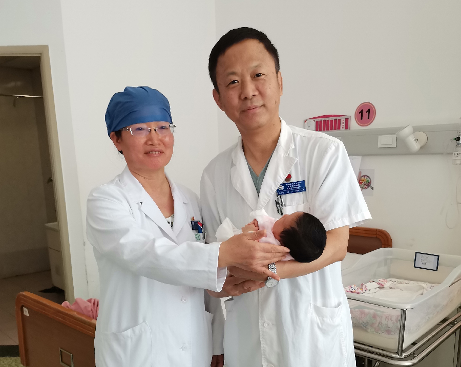 Beijing Women and Children Development Demonstration Base: Beijing Obstetrics and Gynecology Hospital Beijing Women and Children Development Demonstration Base: Beijing Obstetrics and Gynecology Hospital