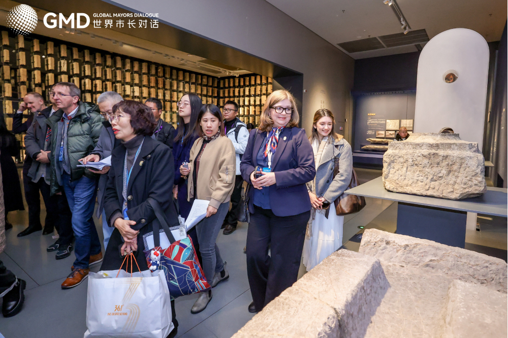 Global mayors explore China's historic city of Nanjing