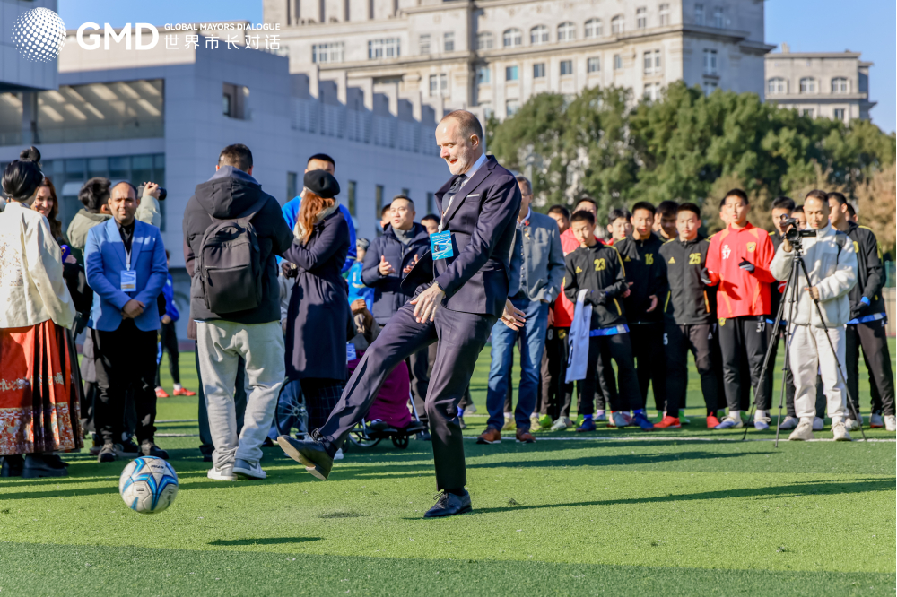 Global mayors explore China's historic city of Nanjing